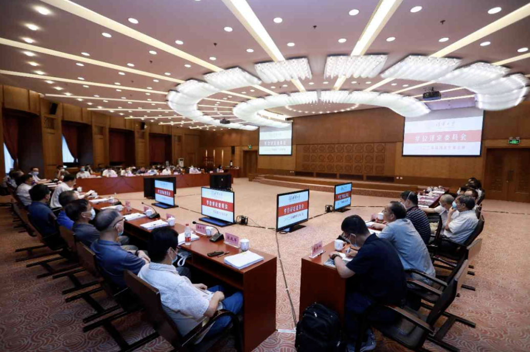 av自拍
学位评定委员会同意增列“公共卫生与健康”一级学科博士硕士学位授权点