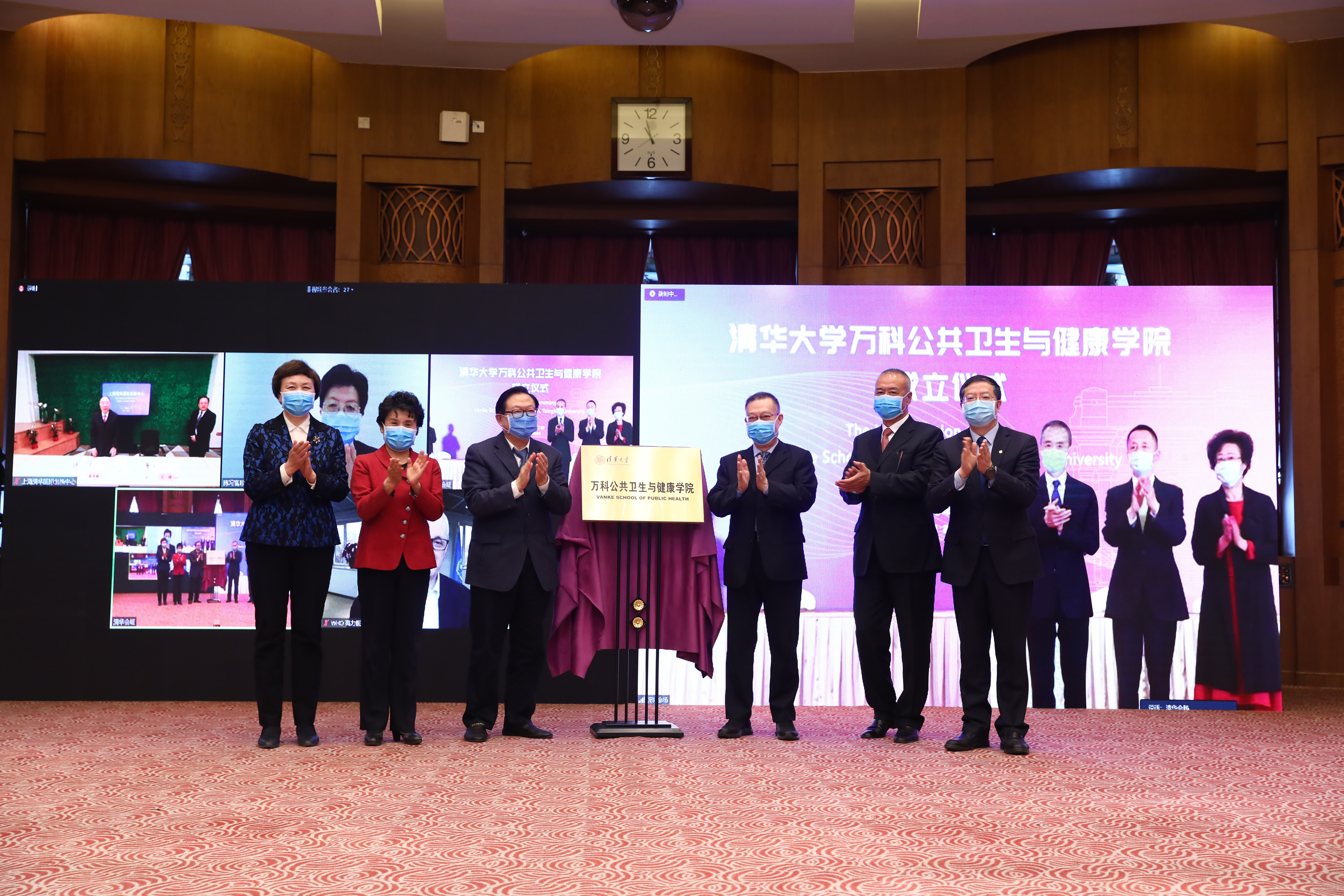 av自拍-情侣自拍-自拍视频
成立