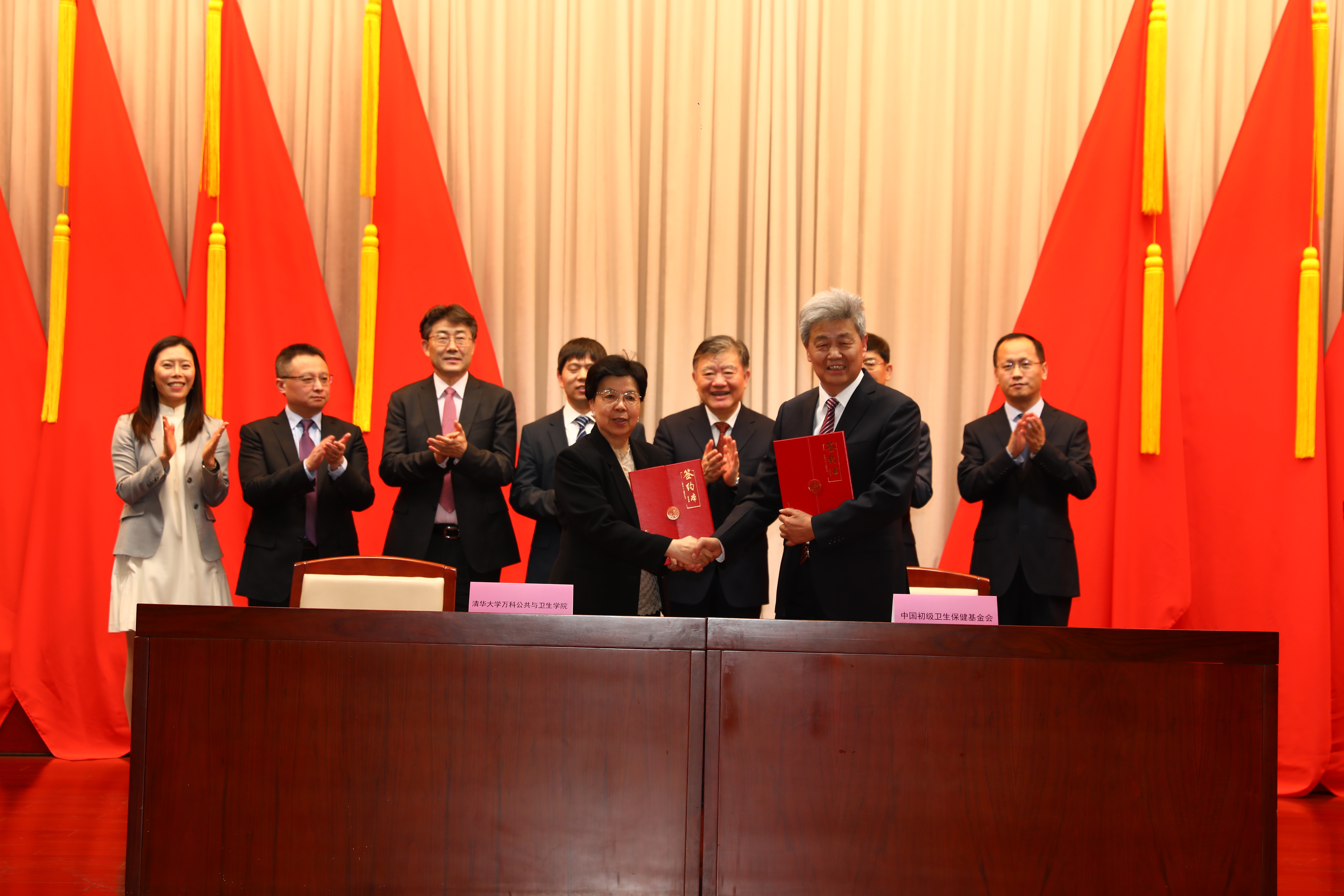 av自拍-情侣自拍-自拍视频
与中国初级卫生保健基金会签署合作备忘录